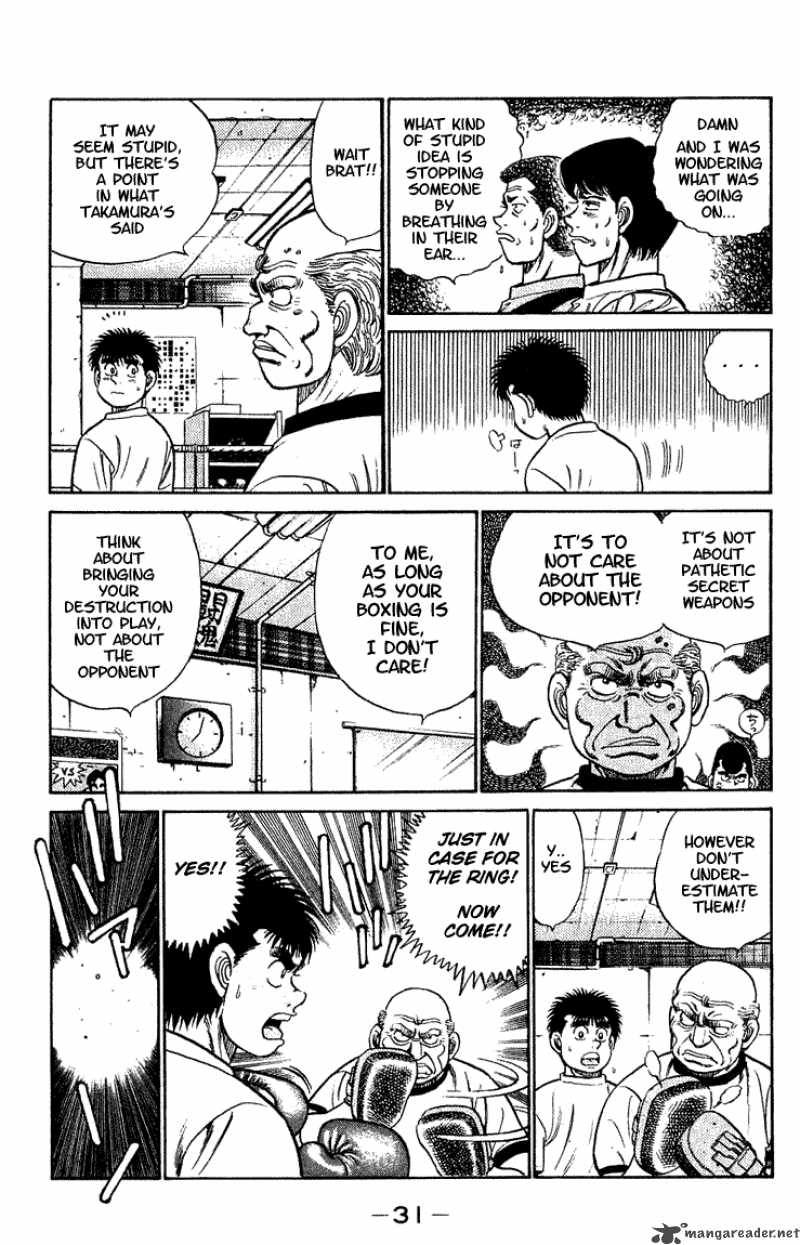 HAJIME NO IPPO Chapter 44 - Page 7