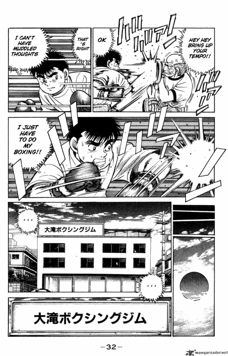 HAJIME NO IPPO Chapter 44 - Page 8