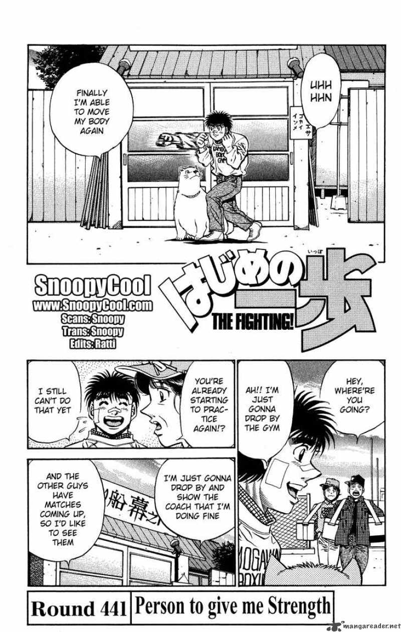 HAJIME NO IPPO Chapter 441 - Page 1