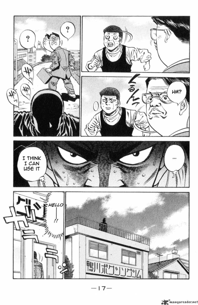 HAJIME NO IPPO Chapter 443 - Page 18