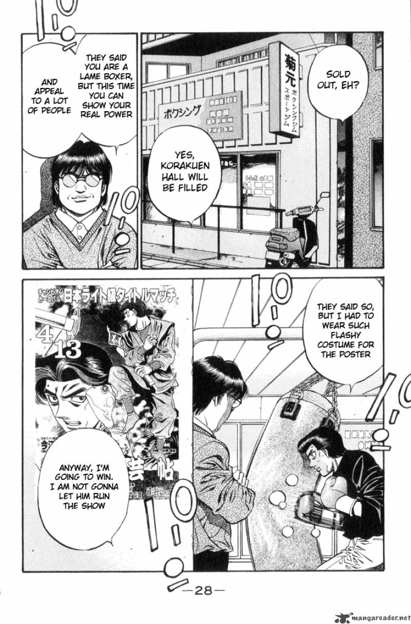 HAJIME NO IPPO Chapter 444 - Page 6