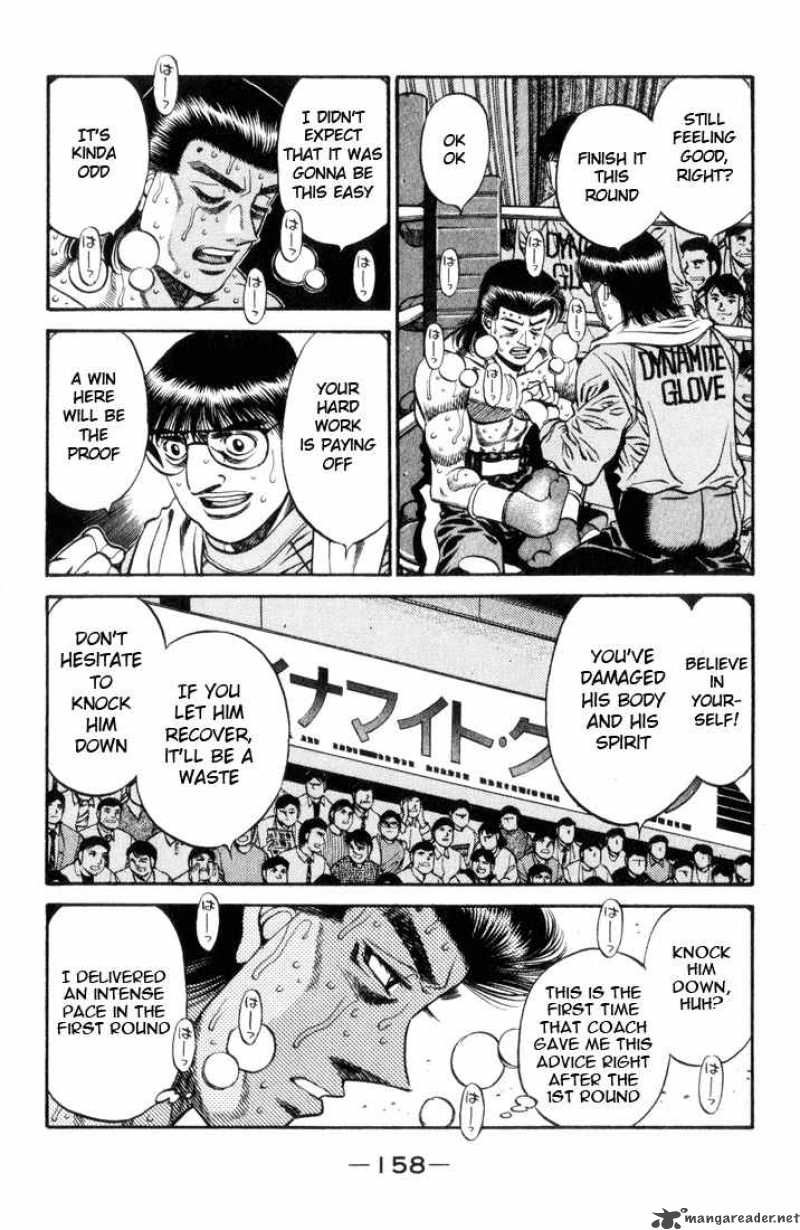 HAJIME NO IPPO Chapter 451 - Page 3