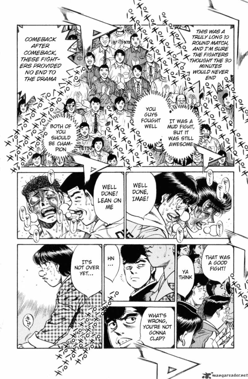 HAJIME NO IPPO Chapter 459 - Page 14