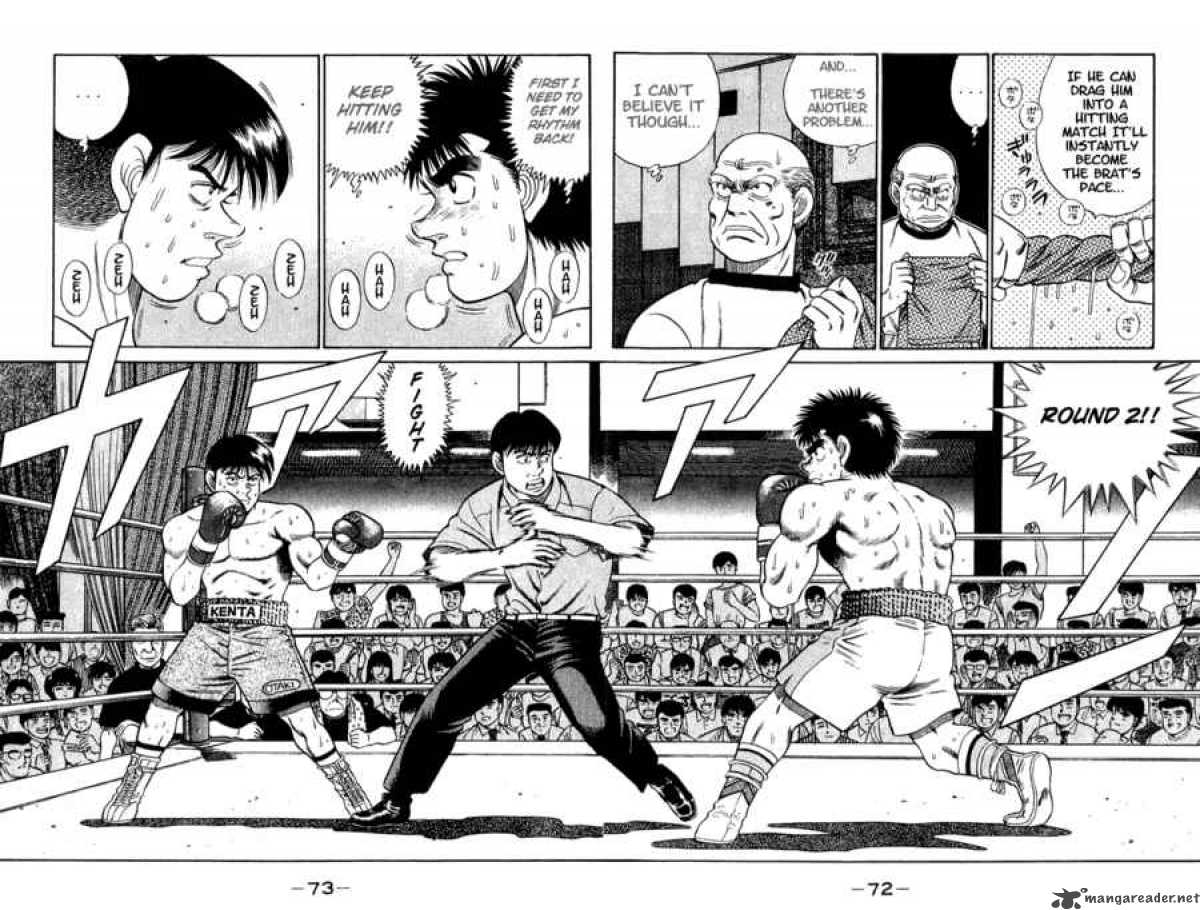 HAJIME NO IPPO Chapter 46 - Page 12