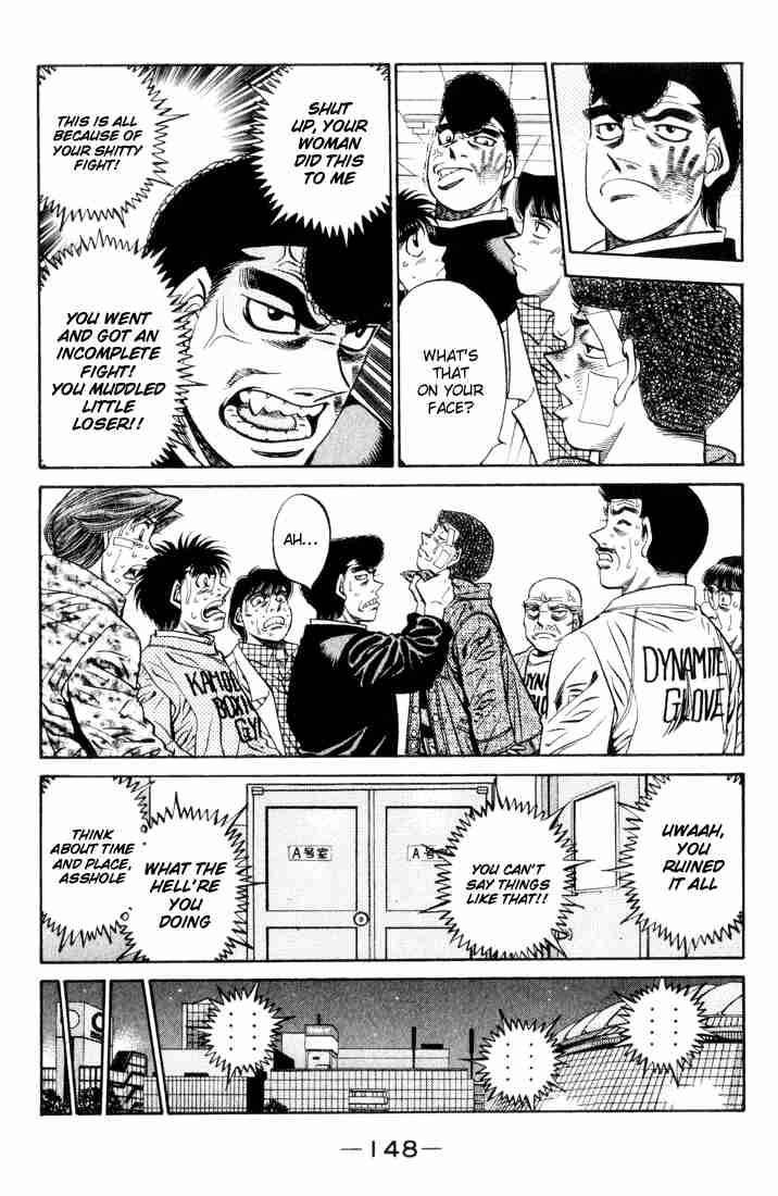 HAJIME NO IPPO Chapter 460 - Page 12