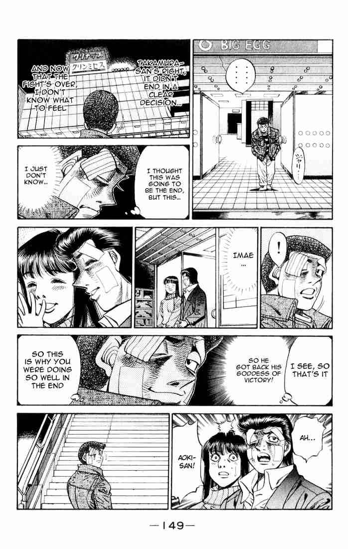 HAJIME NO IPPO Chapter 460 - Page 13