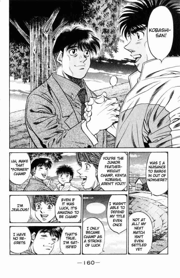 HAJIME NO IPPO Chapter 461 - Page 6