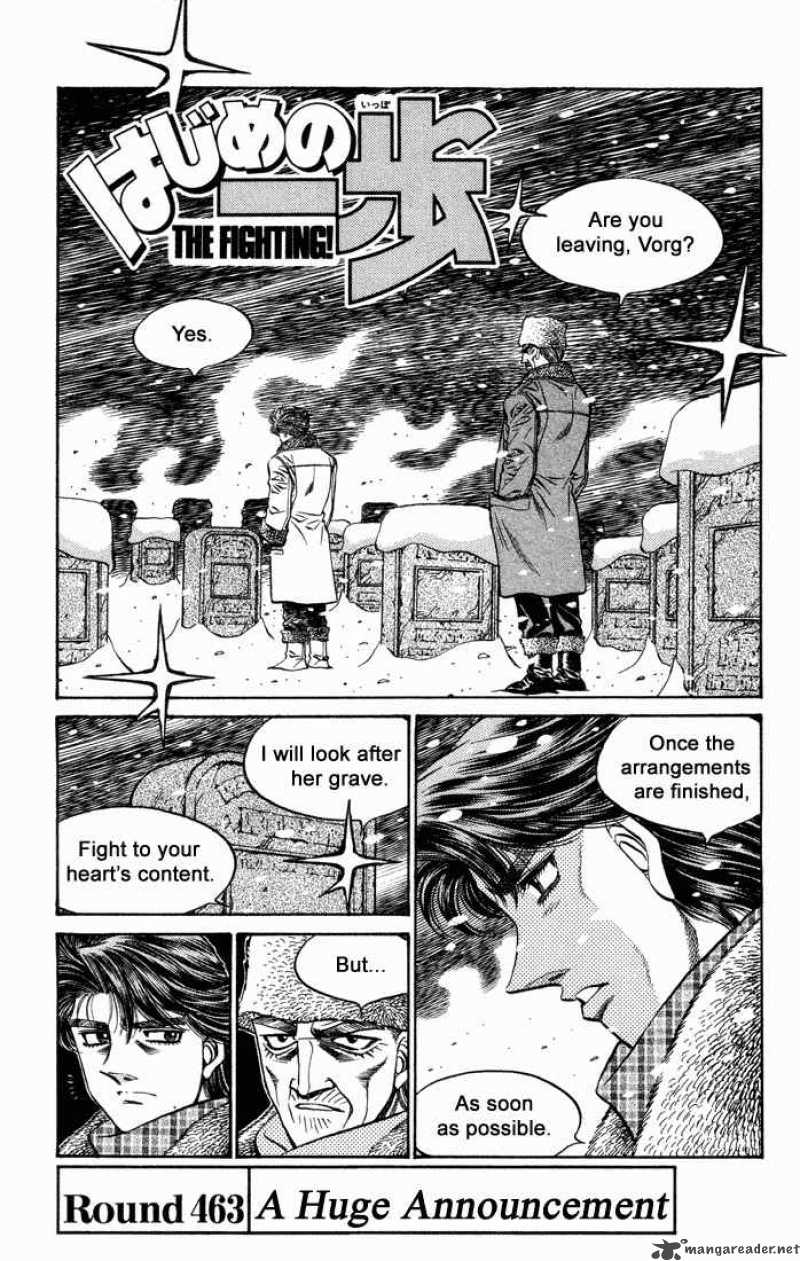 HAJIME NO IPPO Chapter 463 - Page 1