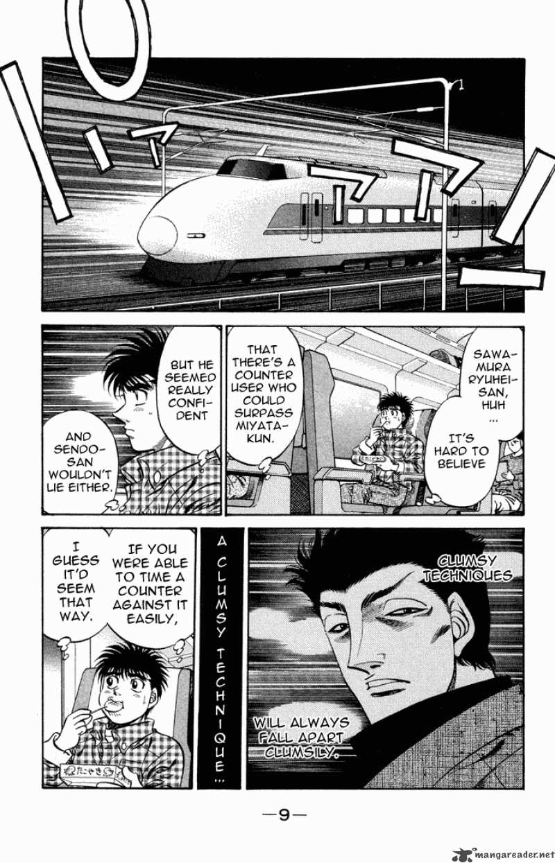 HAJIME NO IPPO Chapter 463 - Page 7