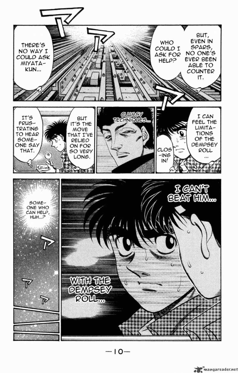 HAJIME NO IPPO Chapter 463 - Page 8