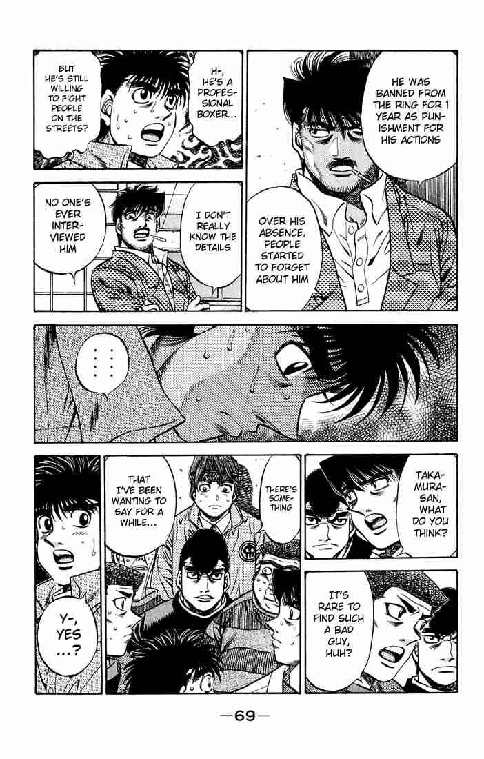 HAJIME NO IPPO Chapter 466 - Page 11