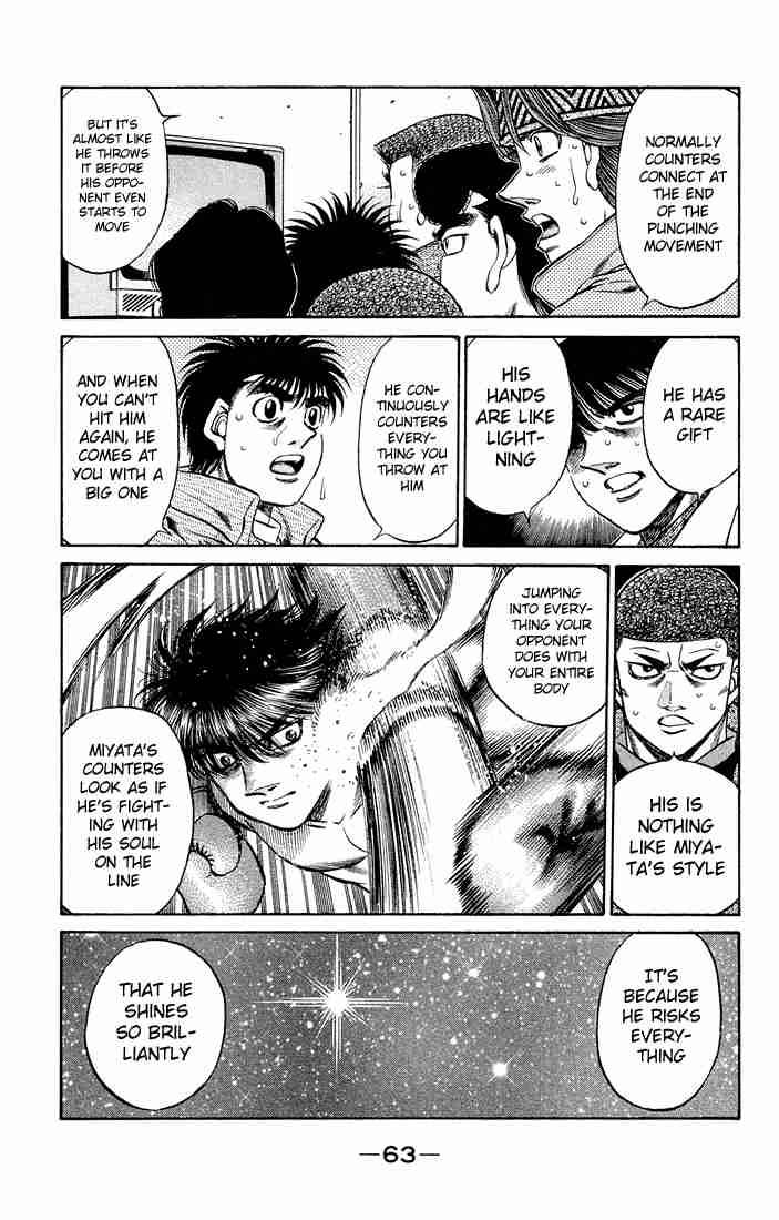 HAJIME NO IPPO Chapter 466 - Page 5