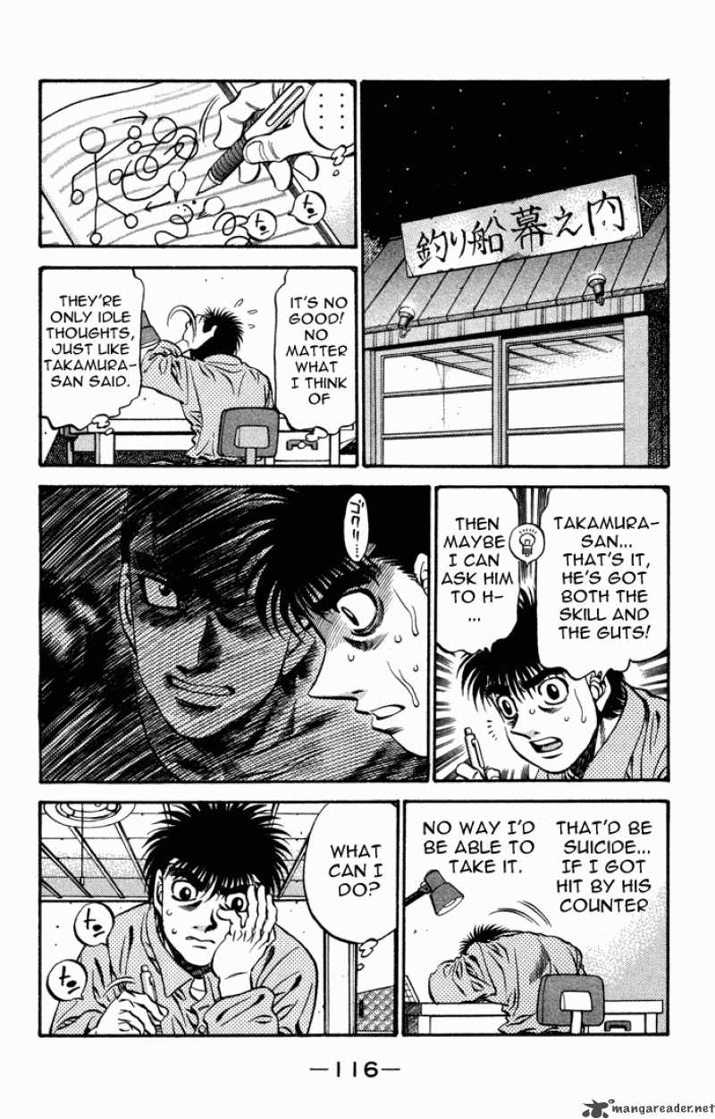 HAJIME NO IPPO Chapter 468 - Page 18