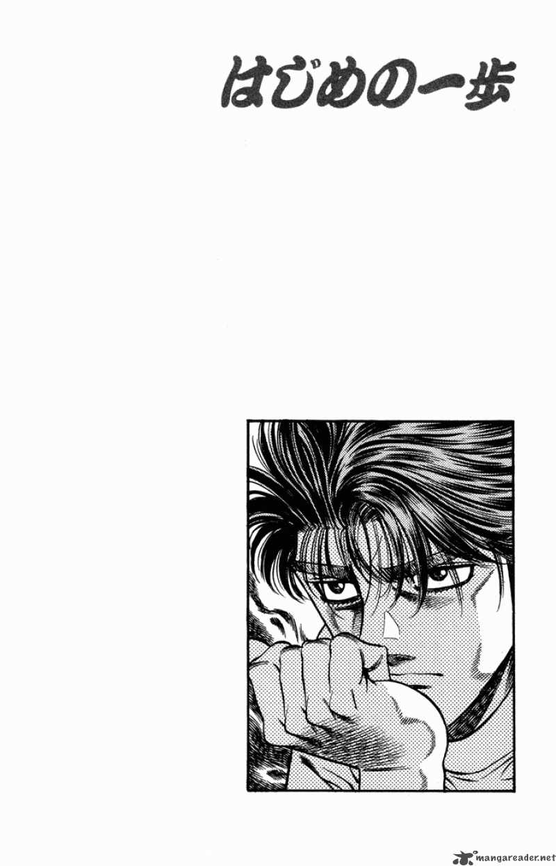 HAJIME NO IPPO Chapter 471 - Page 16