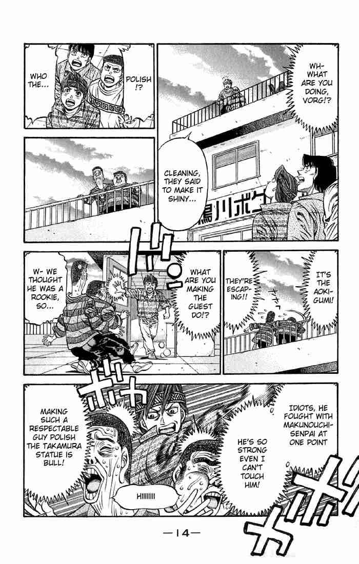 HAJIME NO IPPO Chapter 473 - Page 13