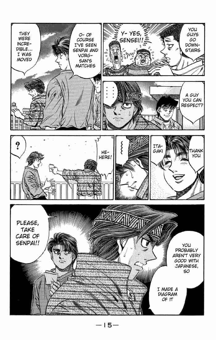 HAJIME NO IPPO Chapter 473 - Page 14