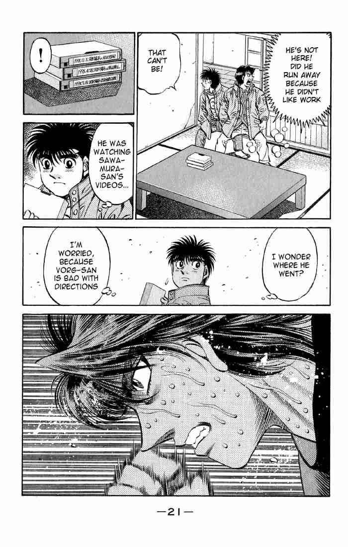 HAJIME NO IPPO Chapter 473 - Page 20