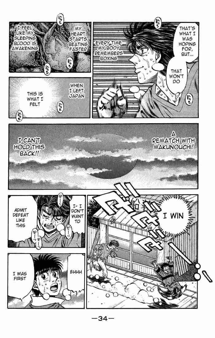 HAJIME NO IPPO Chapter 474 - Page 9