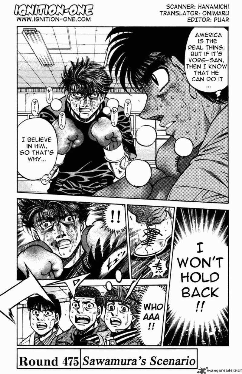 HAJIME NO IPPO Chapter 475 - Page 1