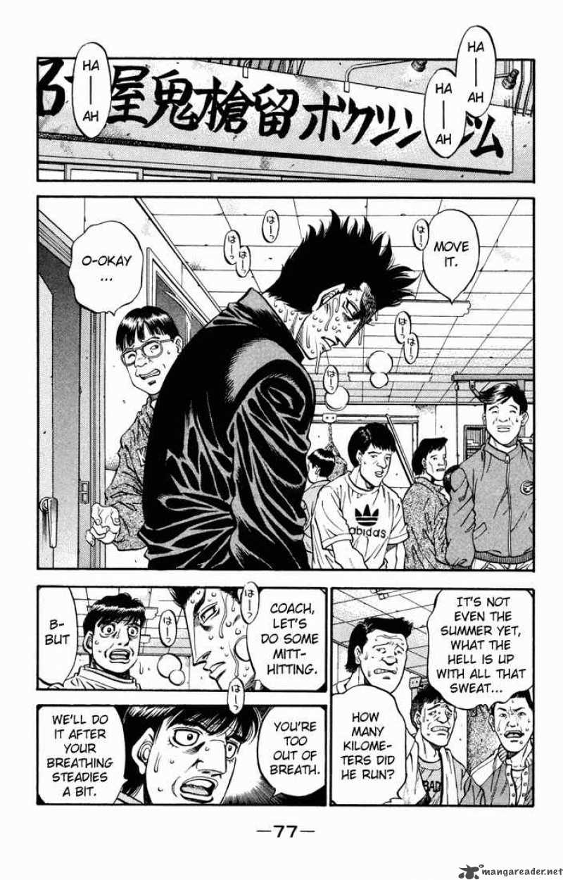 HAJIME NO IPPO Chapter 476 - Page 15