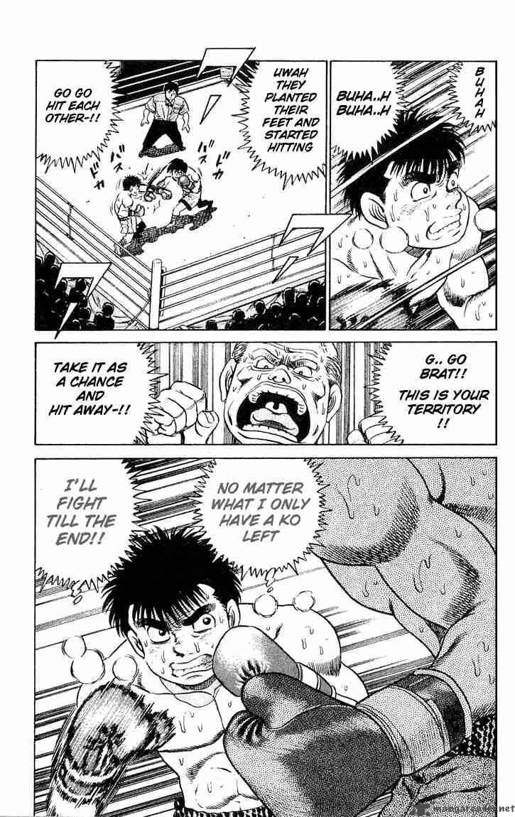 HAJIME NO IPPO Chapter 48 - Page 18