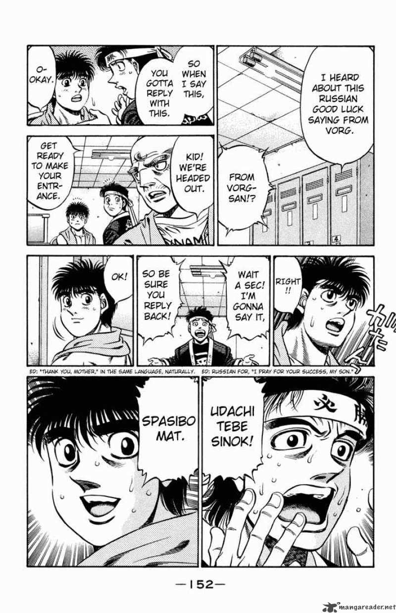 HAJIME NO IPPO Chapter 480 - Page 12