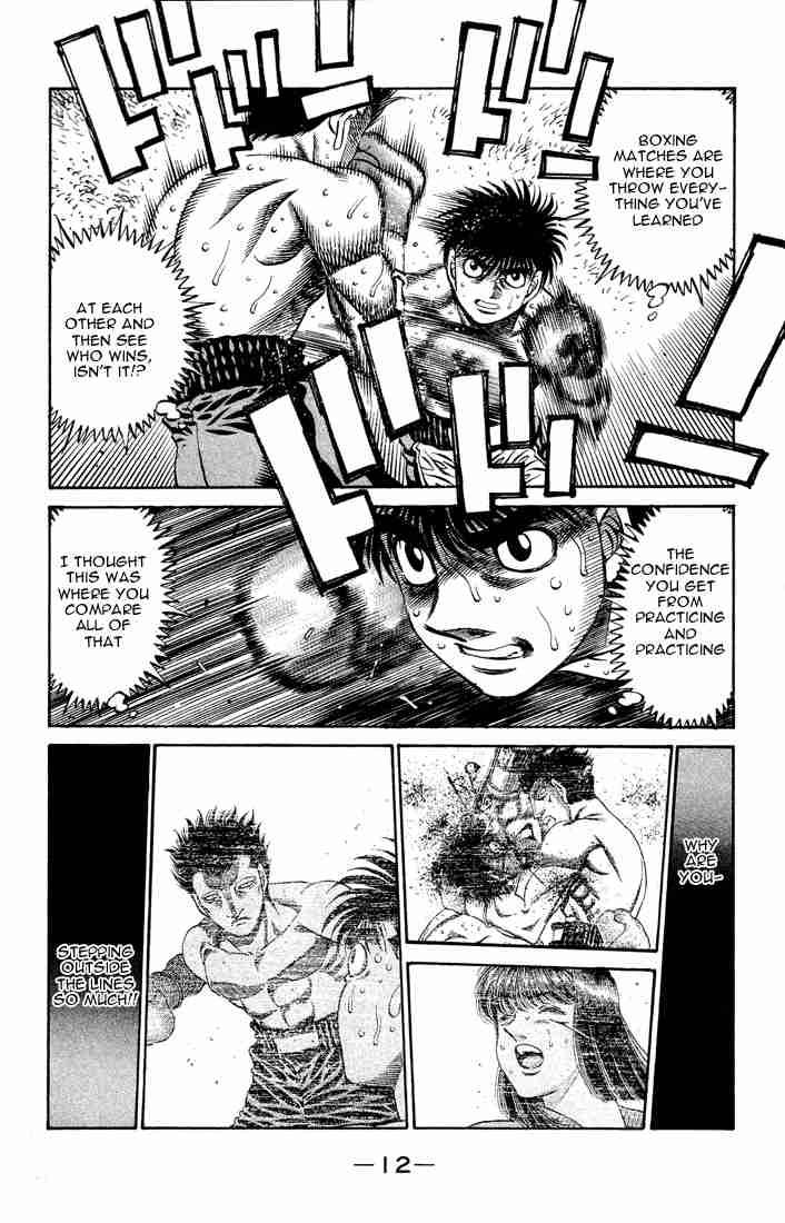 HAJIME NO IPPO Chapter 483 - Page 12