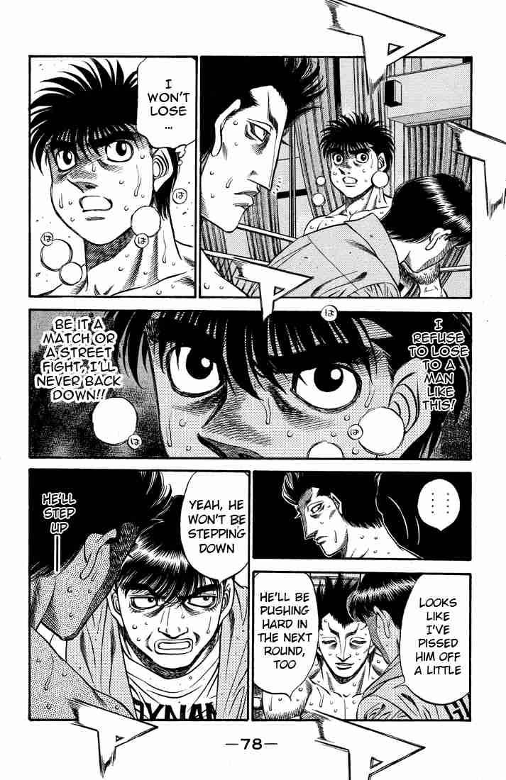 HAJIME NO IPPO Chapter 487 - Page 4