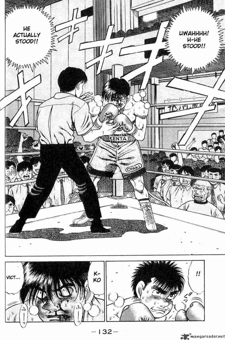 HAJIME NO IPPO Chapter 49 - Page 12