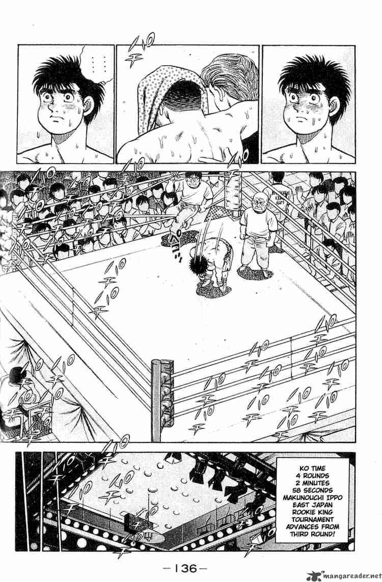 HAJIME NO IPPO Chapter 49 - Page 16