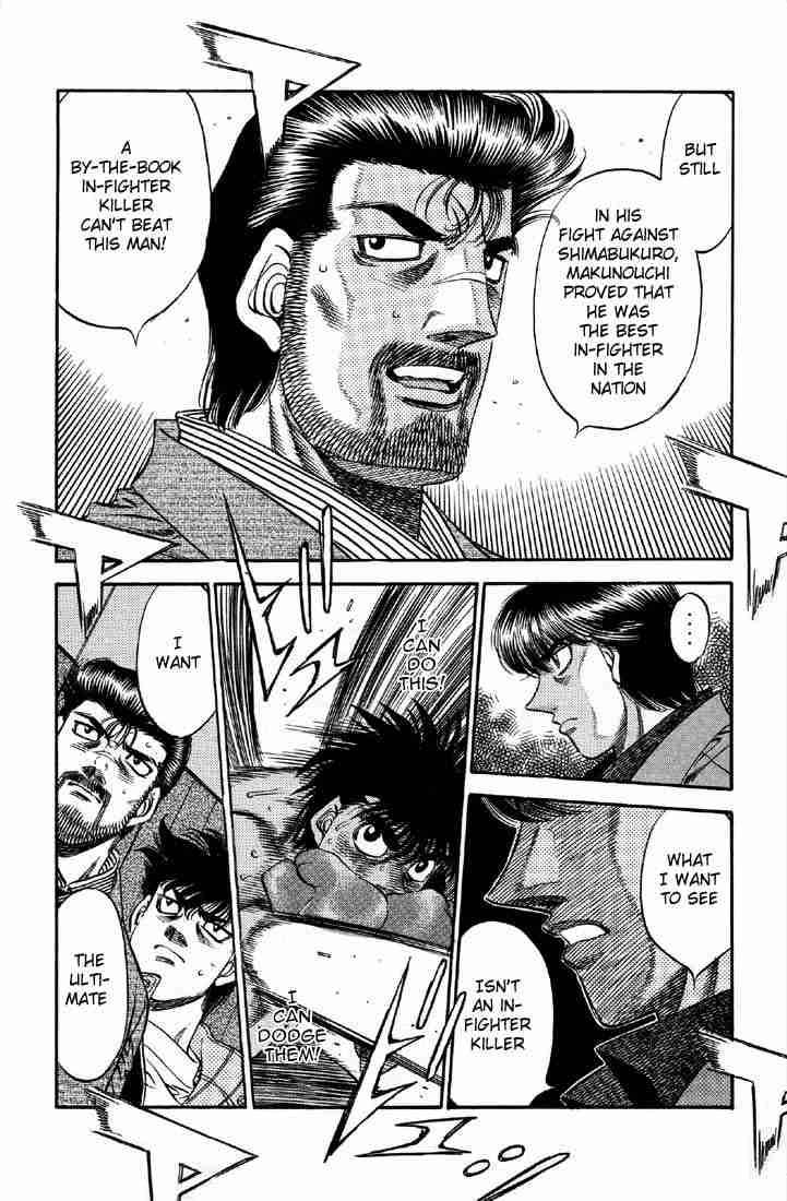 HAJIME NO IPPO Chapter 490 - Page 12