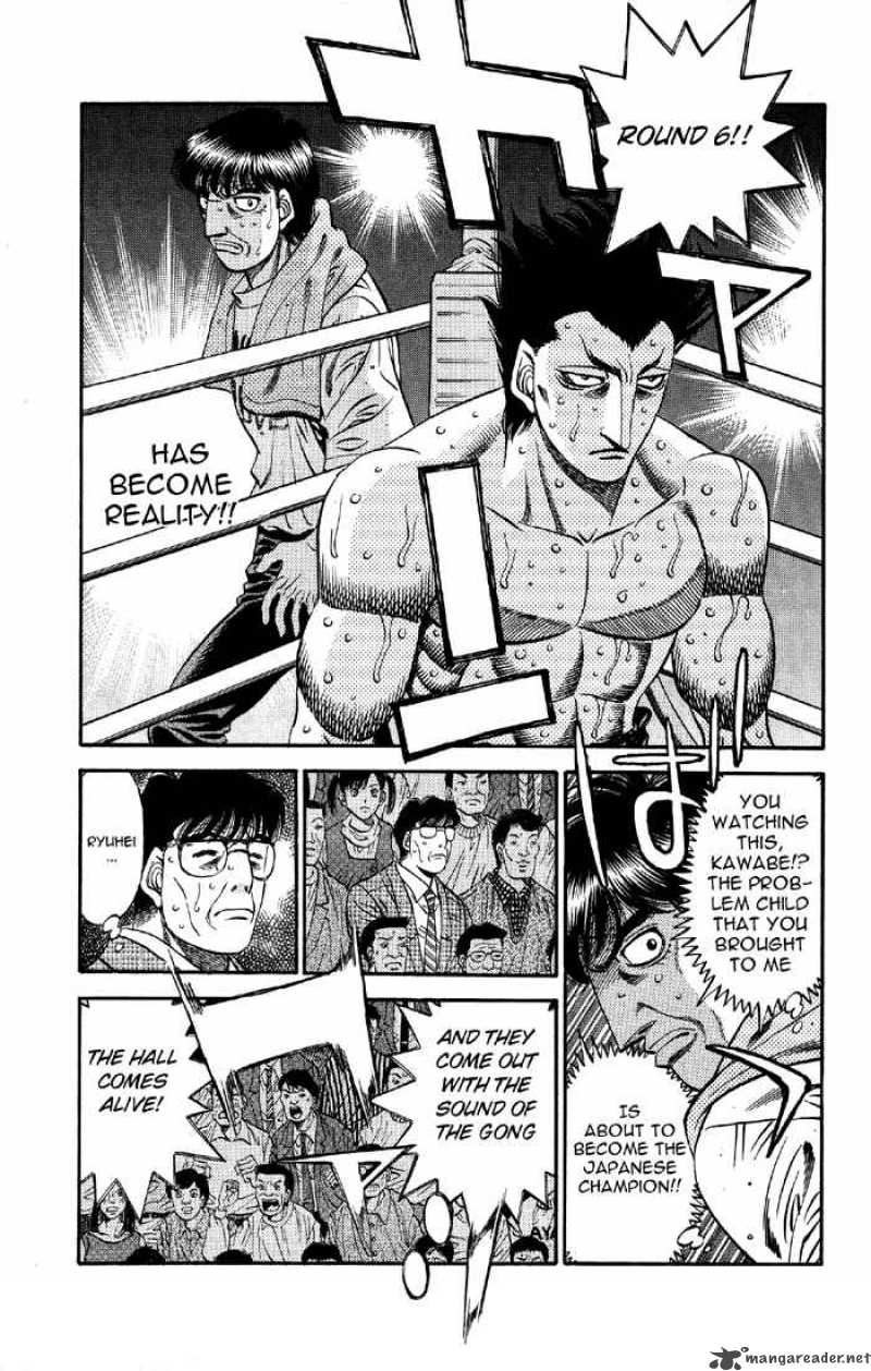 HAJIME NO IPPO Chapter 494 - Page 11