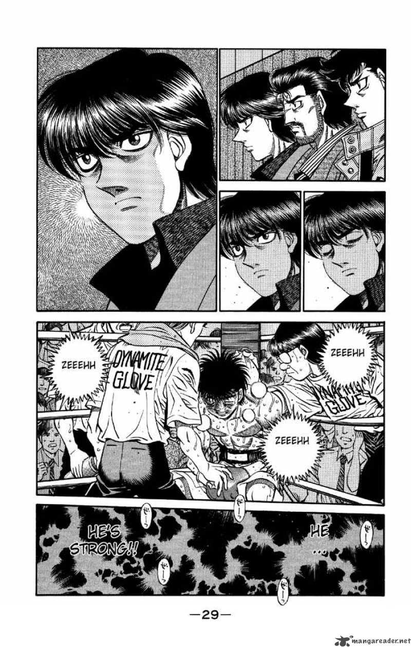 HAJIME NO IPPO Chapter 494 - Page 7