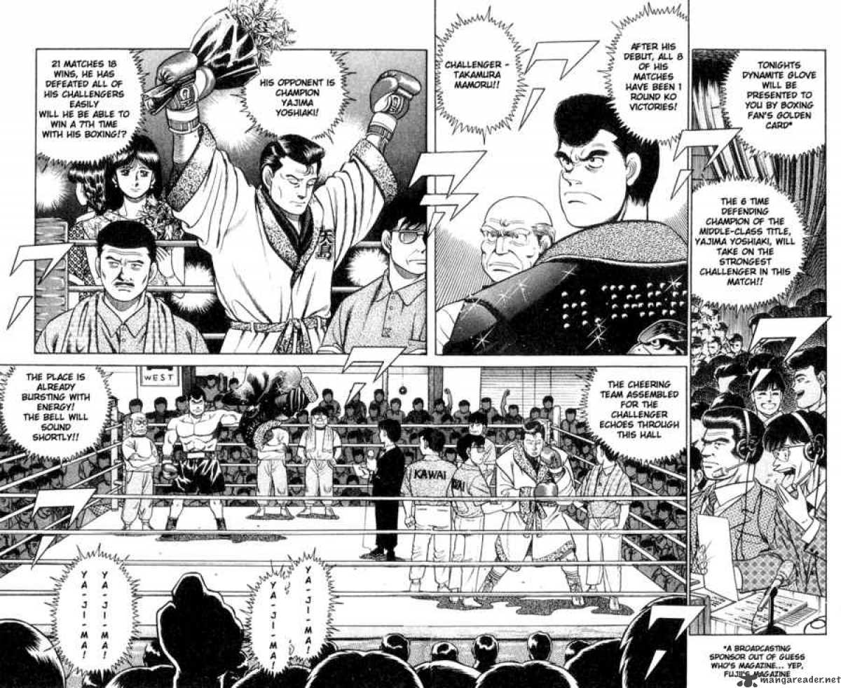 HAJIME NO IPPO Chapter 50 - Page 2