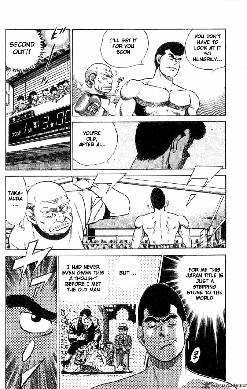 HAJIME NO IPPO Chapter 50 - Page 5