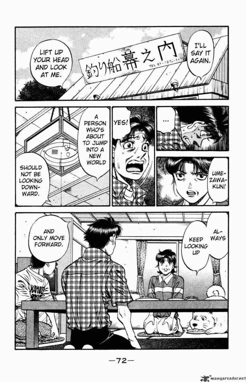 HAJIME NO IPPO Chapter 507 - Page 2