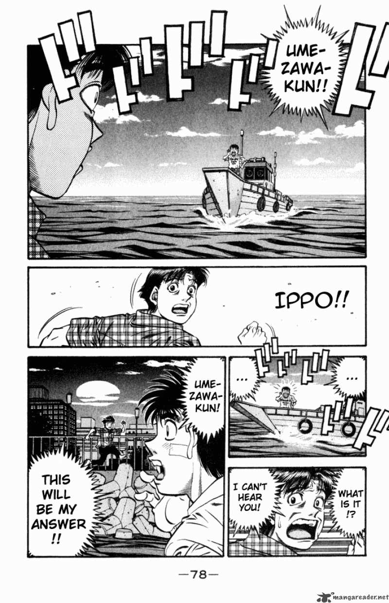 HAJIME NO IPPO Chapter 507 - Page 8