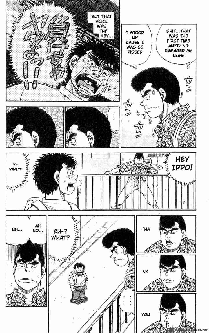 HAJIME NO IPPO Chapter 51 - Page 18