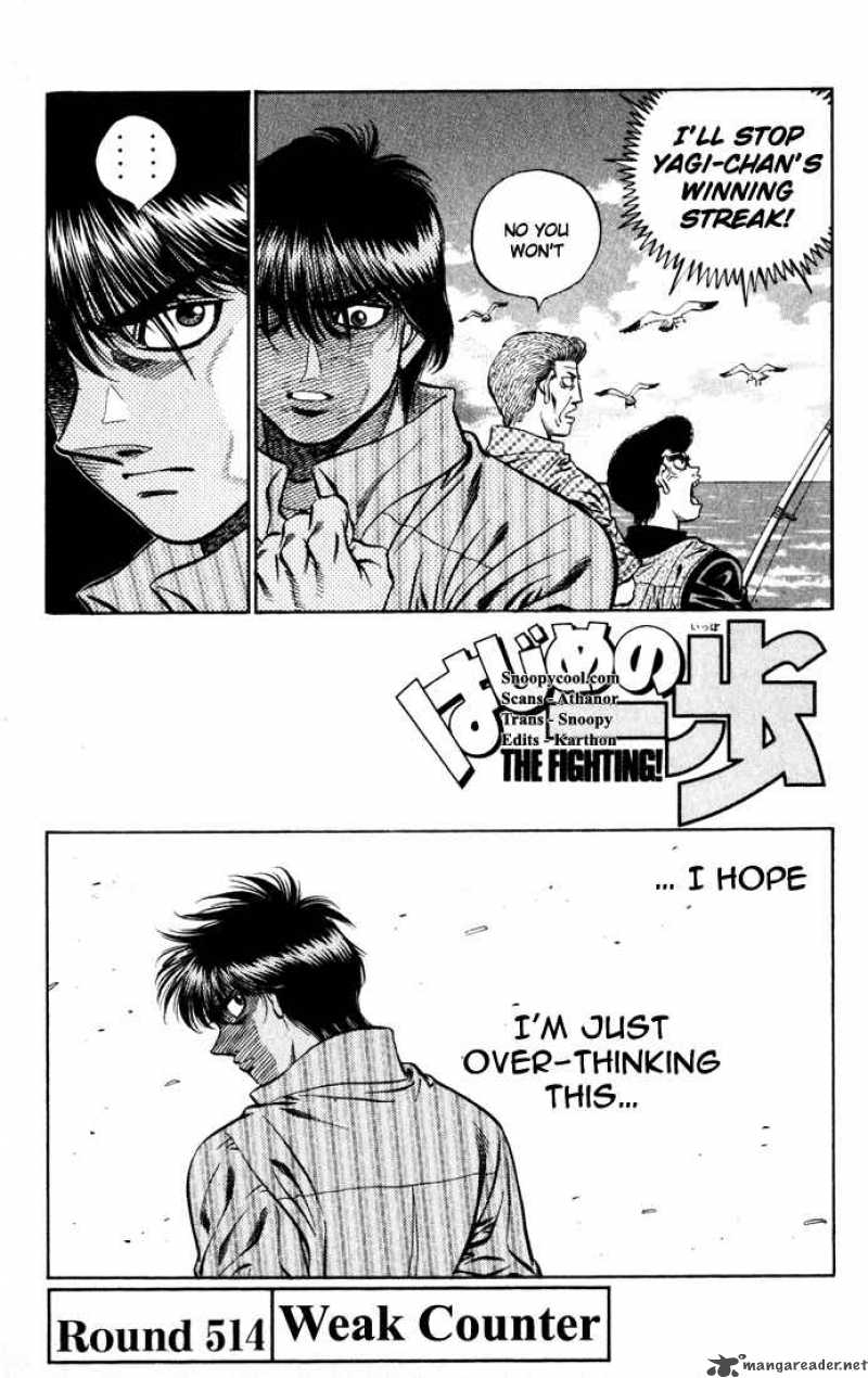 HAJIME NO IPPO Chapter 514 - Page 1