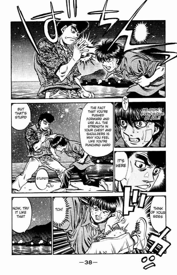 HAJIME NO IPPO Chapter 515 - Page 2