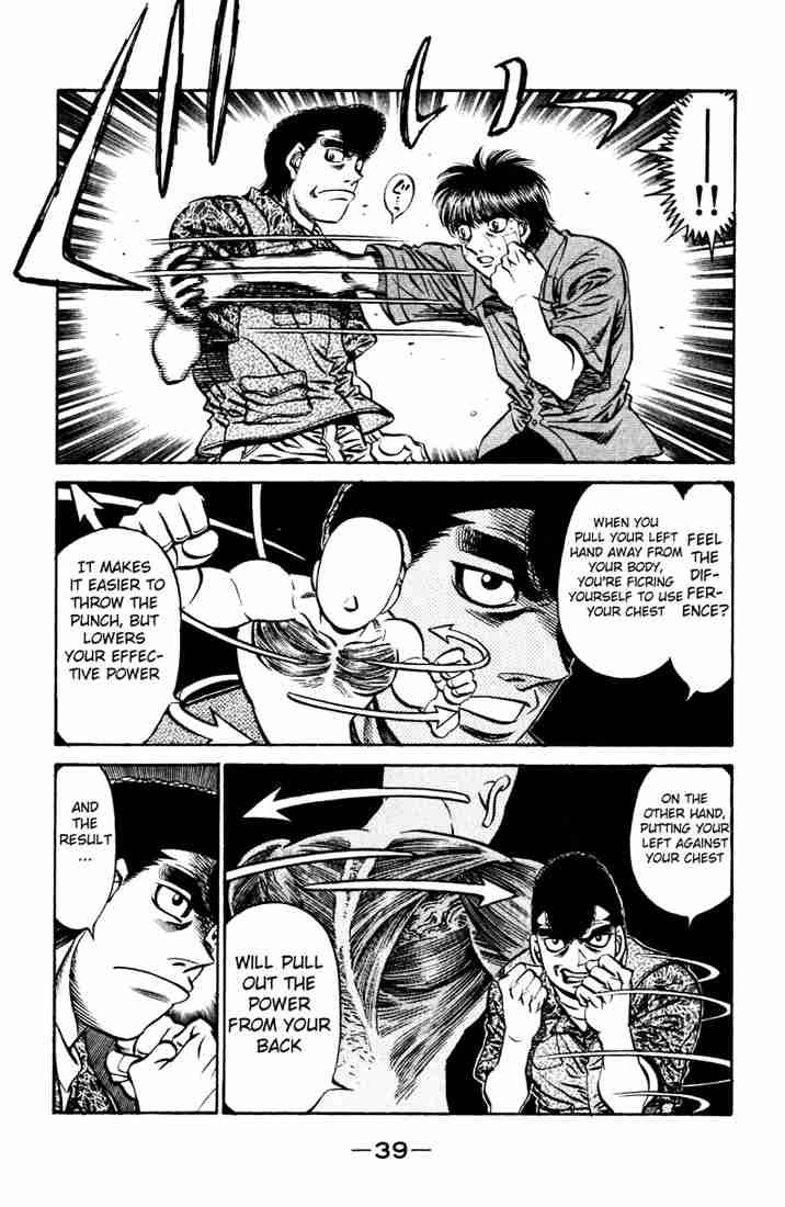 HAJIME NO IPPO Chapter 515 - Page 3