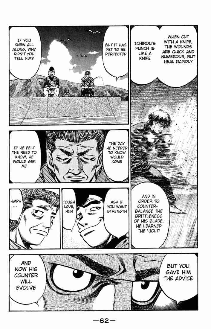 HAJIME NO IPPO Chapter 516 - Page 6