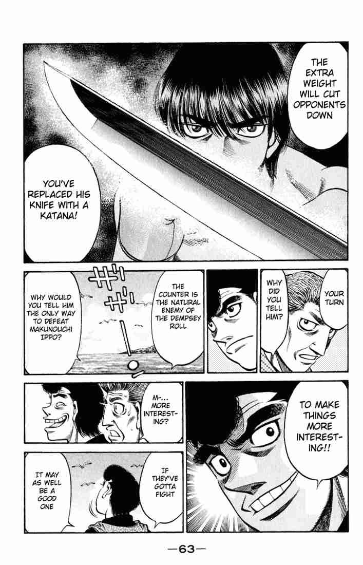 HAJIME NO IPPO Chapter 516 - Page 7