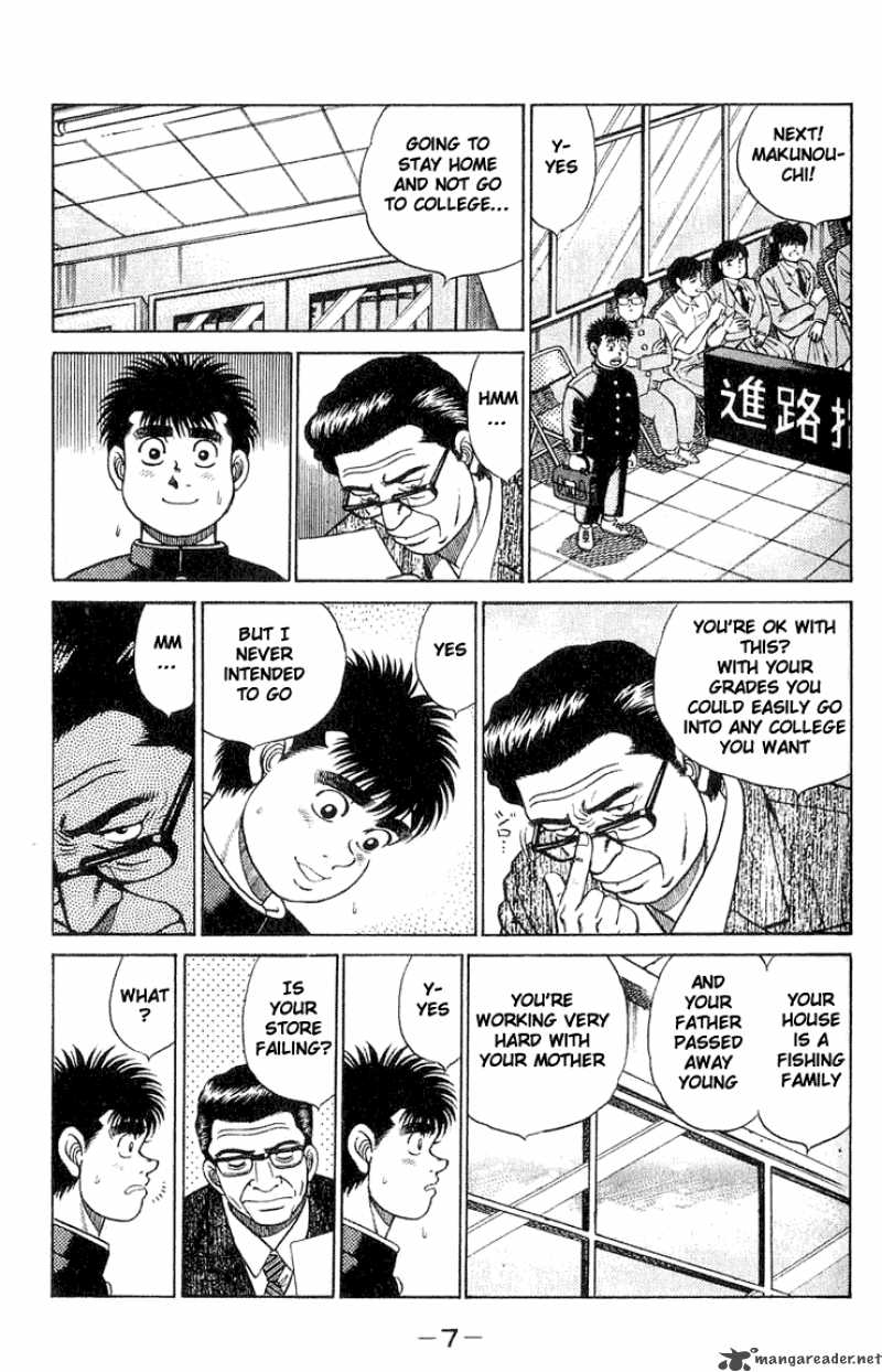 HAJIME NO IPPO Chapter 52 - Page 6