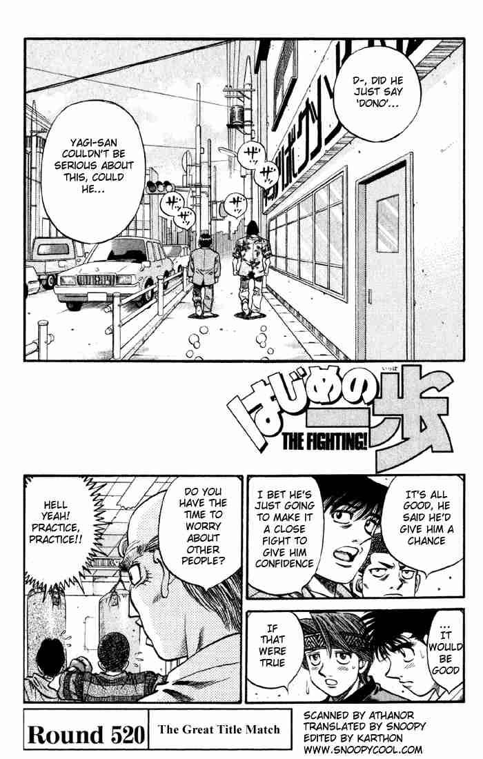 HAJIME NO IPPO Chapter 520 - Page 1