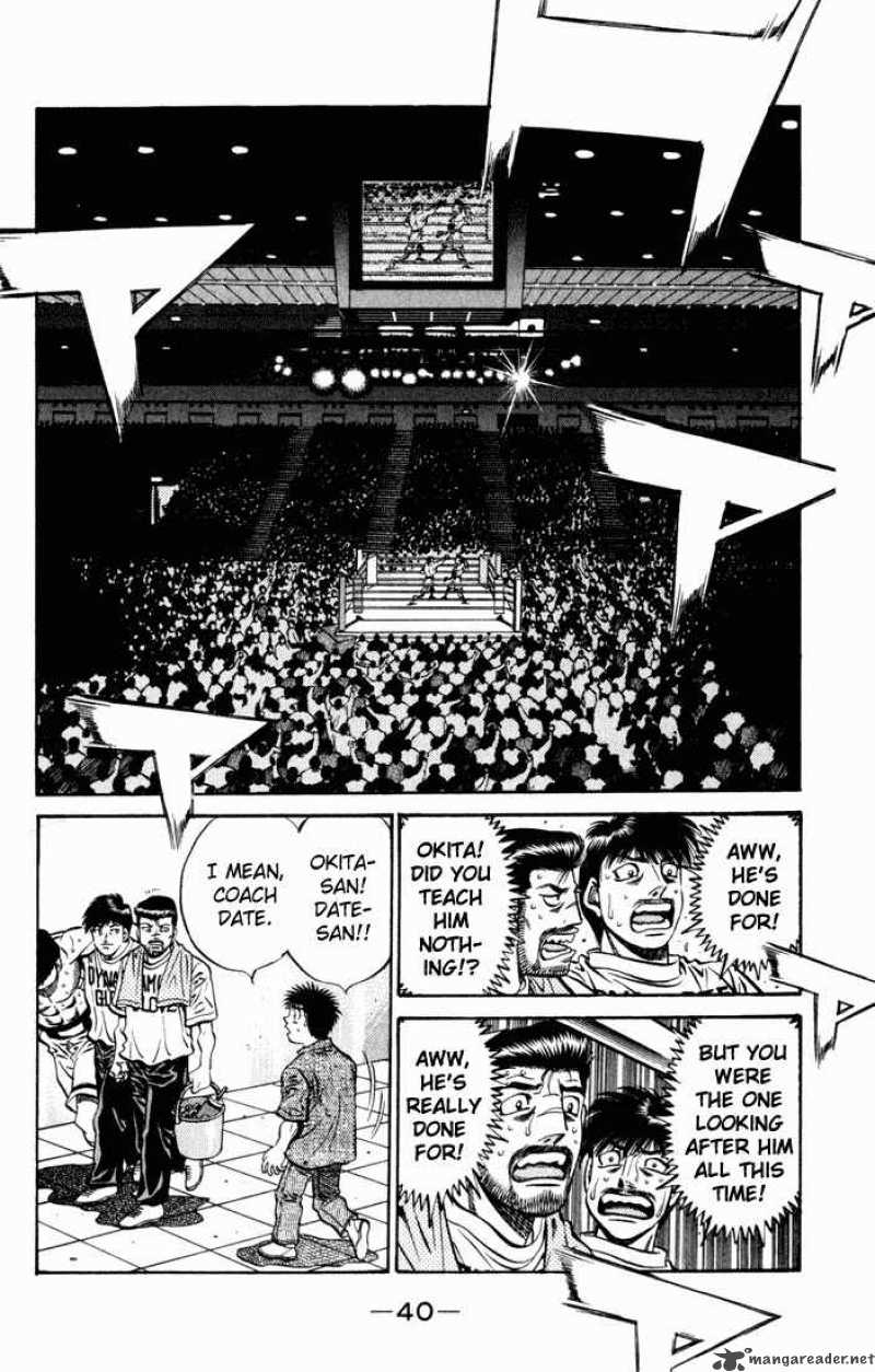 HAJIME NO IPPO Chapter 524 - Page 17