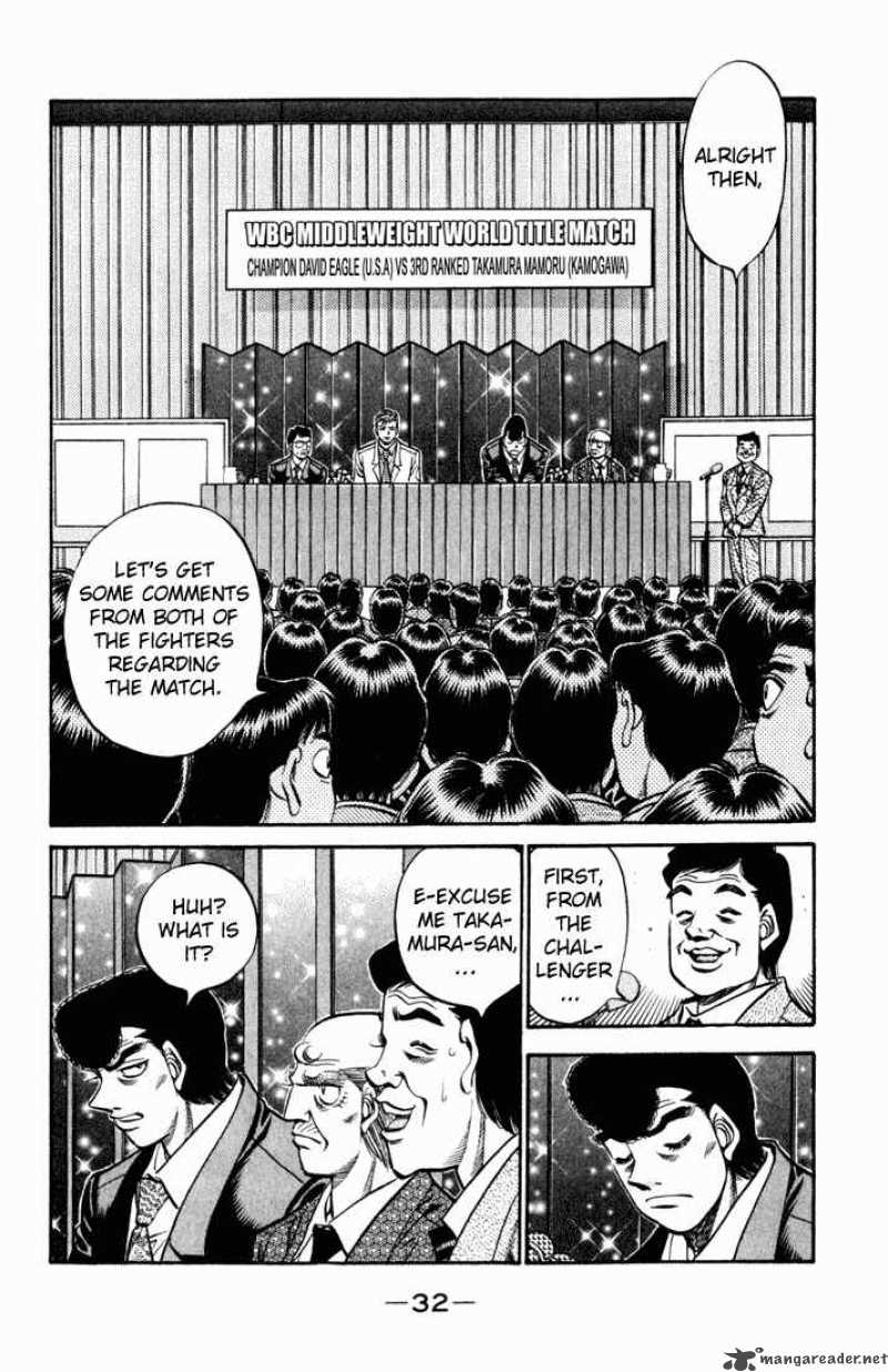 HAJIME NO IPPO Chapter 524 - Page 9