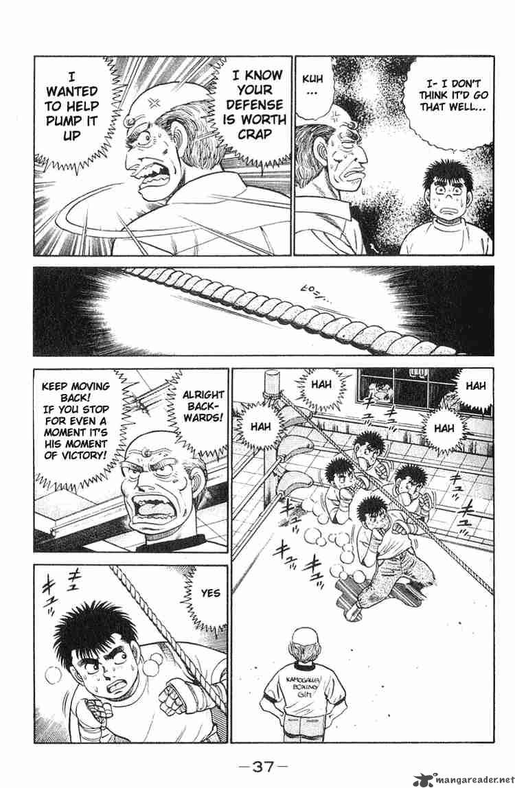 HAJIME NO IPPO Chapter 53 - Page 13