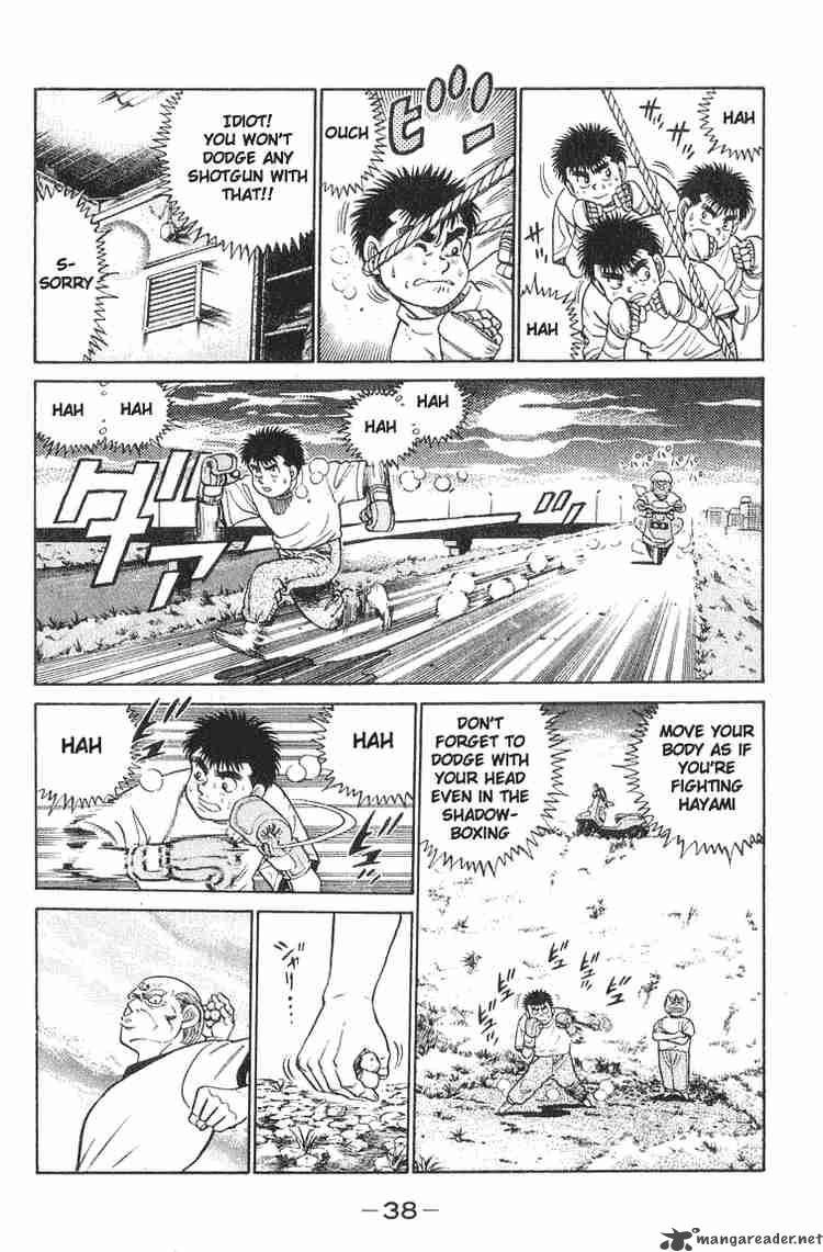 HAJIME NO IPPO Chapter 53 - Page 14