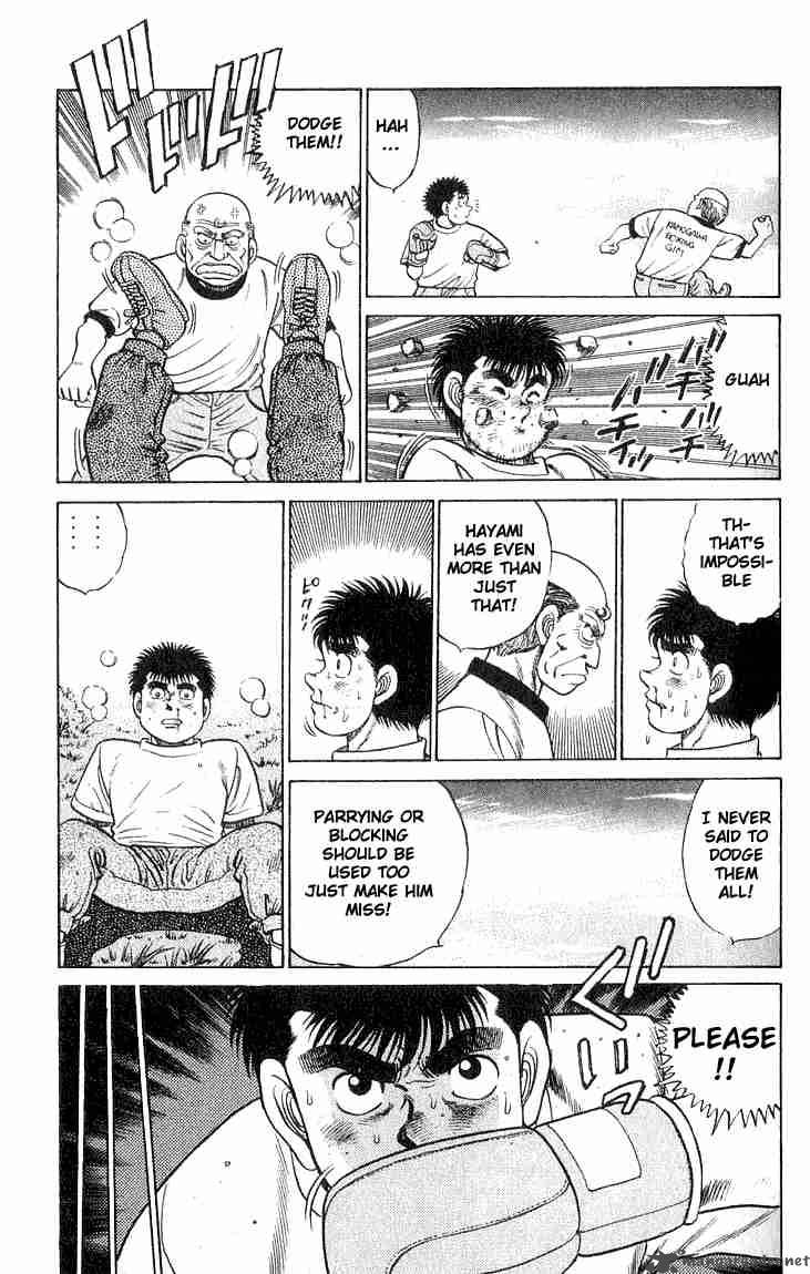 HAJIME NO IPPO Chapter 53 - Page 15